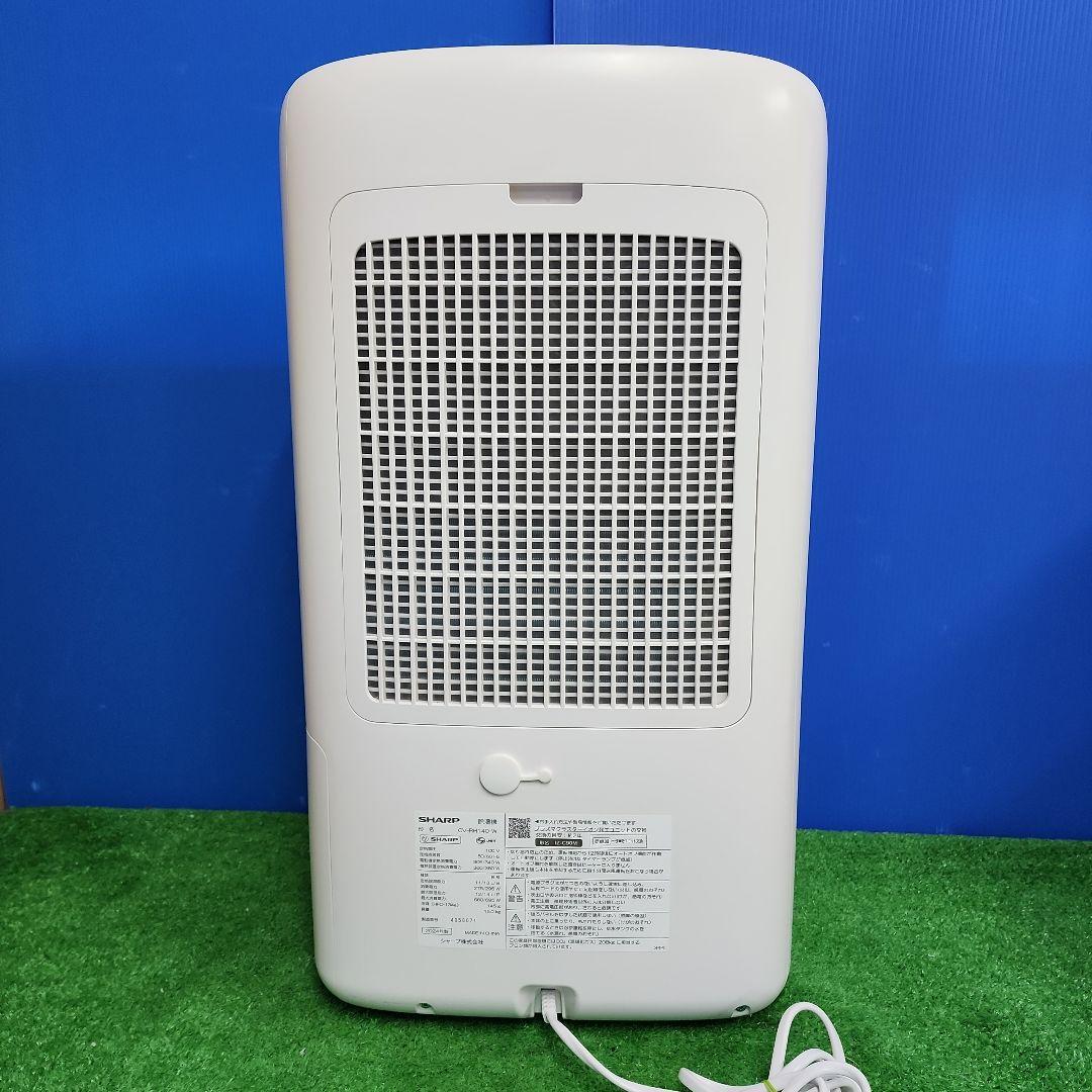 J471奥★2024年製・SHARP 除湿機 CV-RH140-W・送料無料