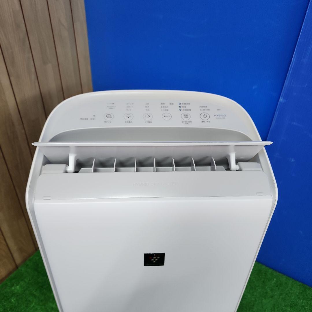 J471奥★2024年製・SHARP 除湿機 CV-RH140-W・送料無料