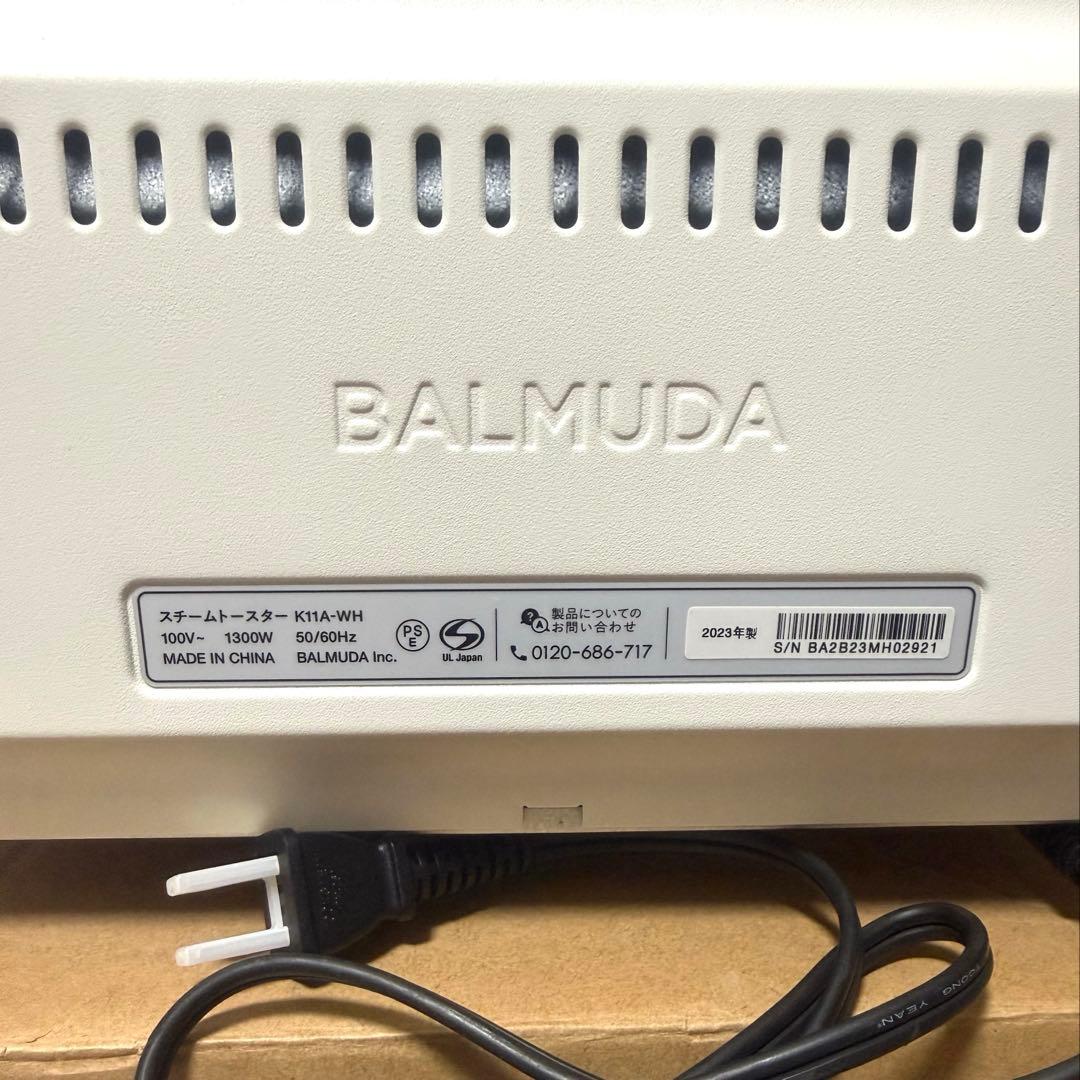 BALMUDA The Toaster 2023年製 K11A-WH ホワイト