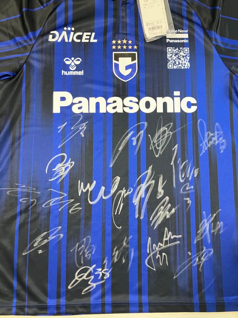 最新2025年　ガンバ大阪　サイン入りＴシャツ