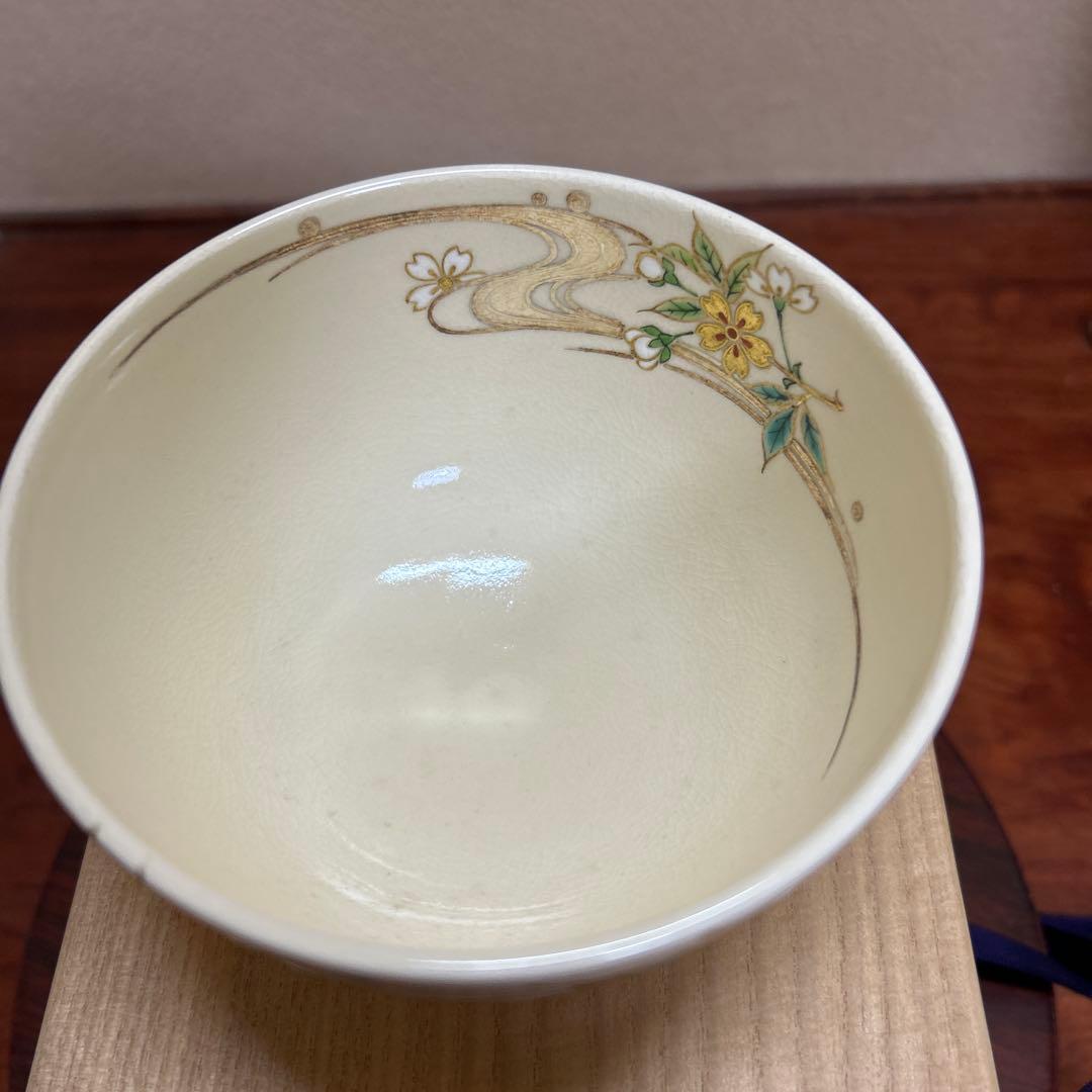 茶道具　抹茶碗　花笩絵　木全翁楽作