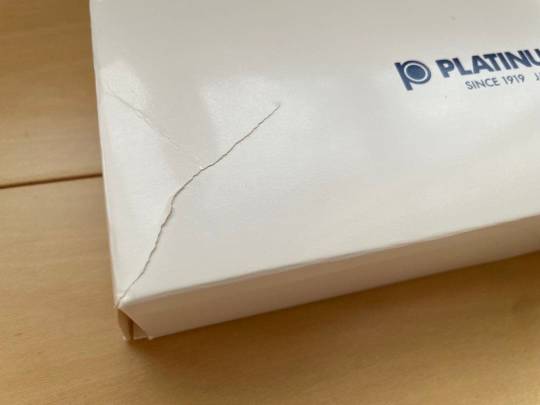 未使用品PLATINUM 万年筆 PNB-10000 細字　シャトルブルー