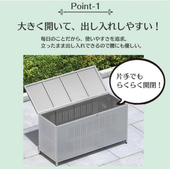 ゴミ箱 屋外 大きい カラス除け ごみふた付き(組立式）350L 1590