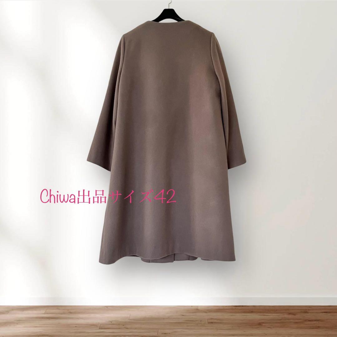 エムズグレイシー　シンプル　ウール　毛　コート　カタログ掲載　大きいサイズ42