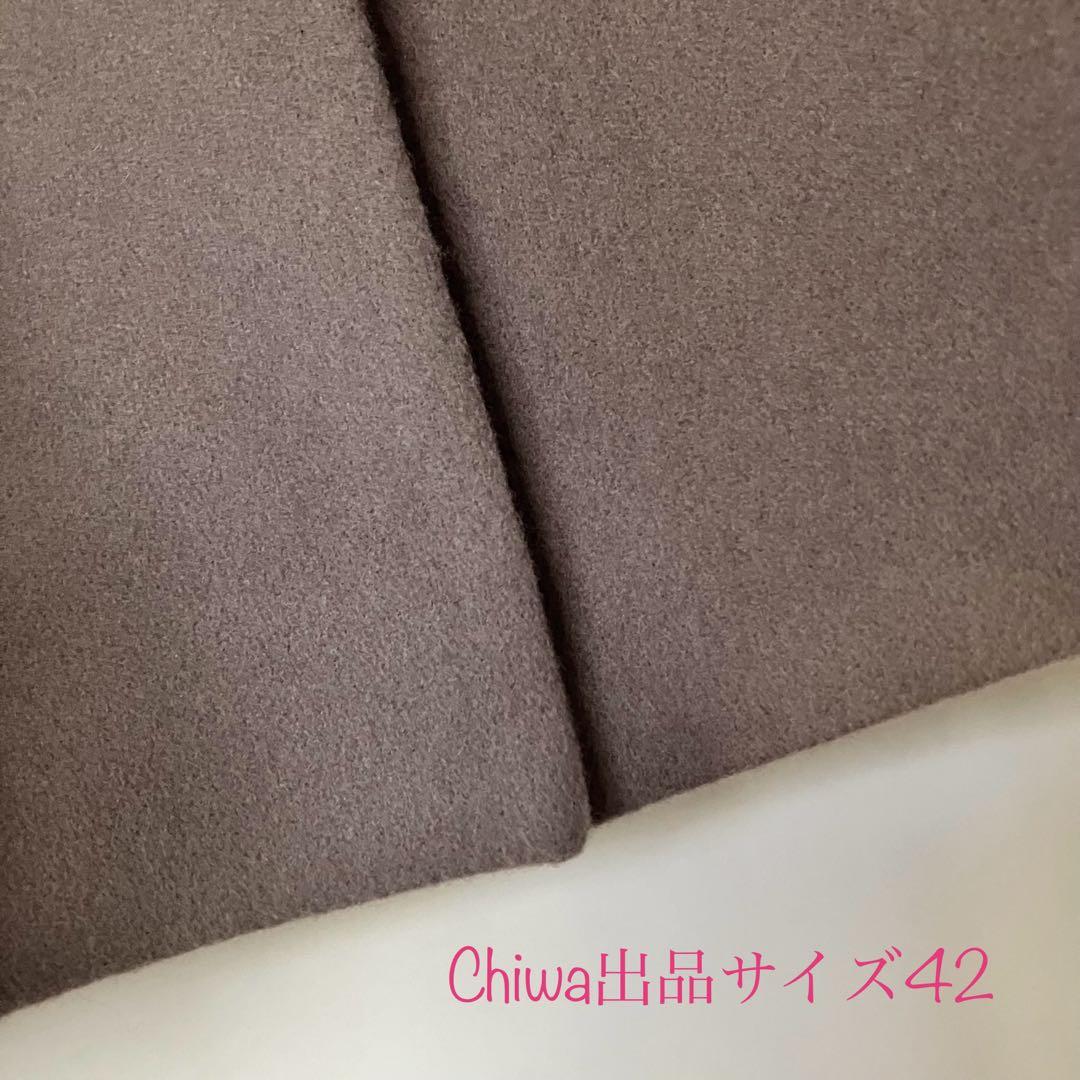 エムズグレイシー　シンプル　ウール　毛　コート　カタログ掲載　大きいサイズ42