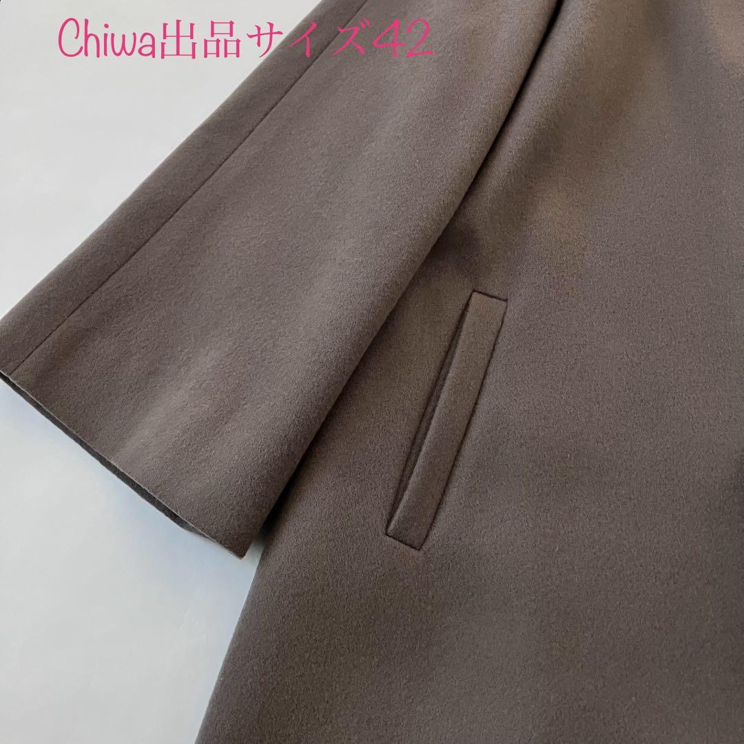 エムズグレイシー　シンプル　ウール　毛　コート　カタログ掲載　大きいサイズ42