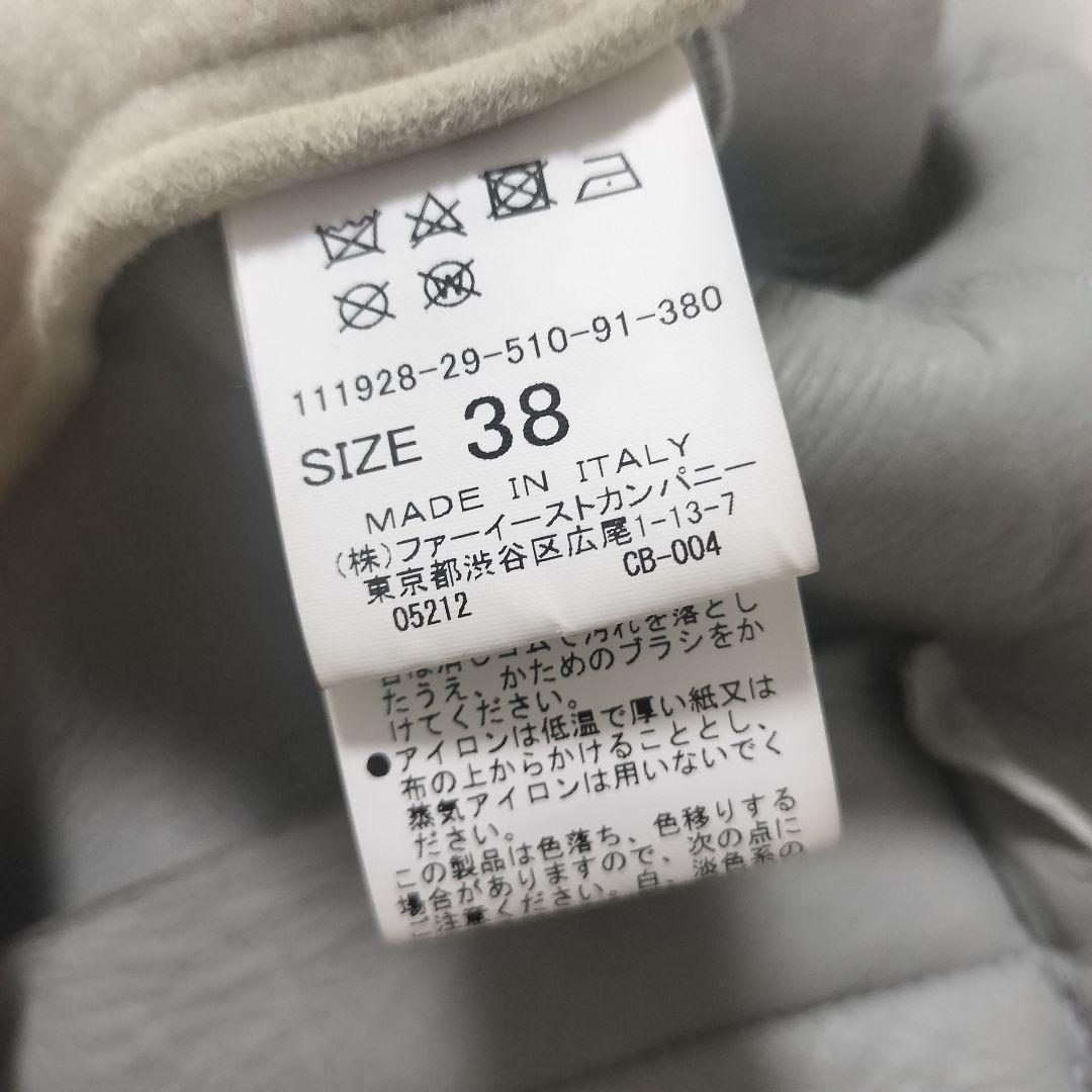 ゆ*☆様 ANAYI　アナイ　ムートン　ボアジャケット　パーカー　異素材　切替え