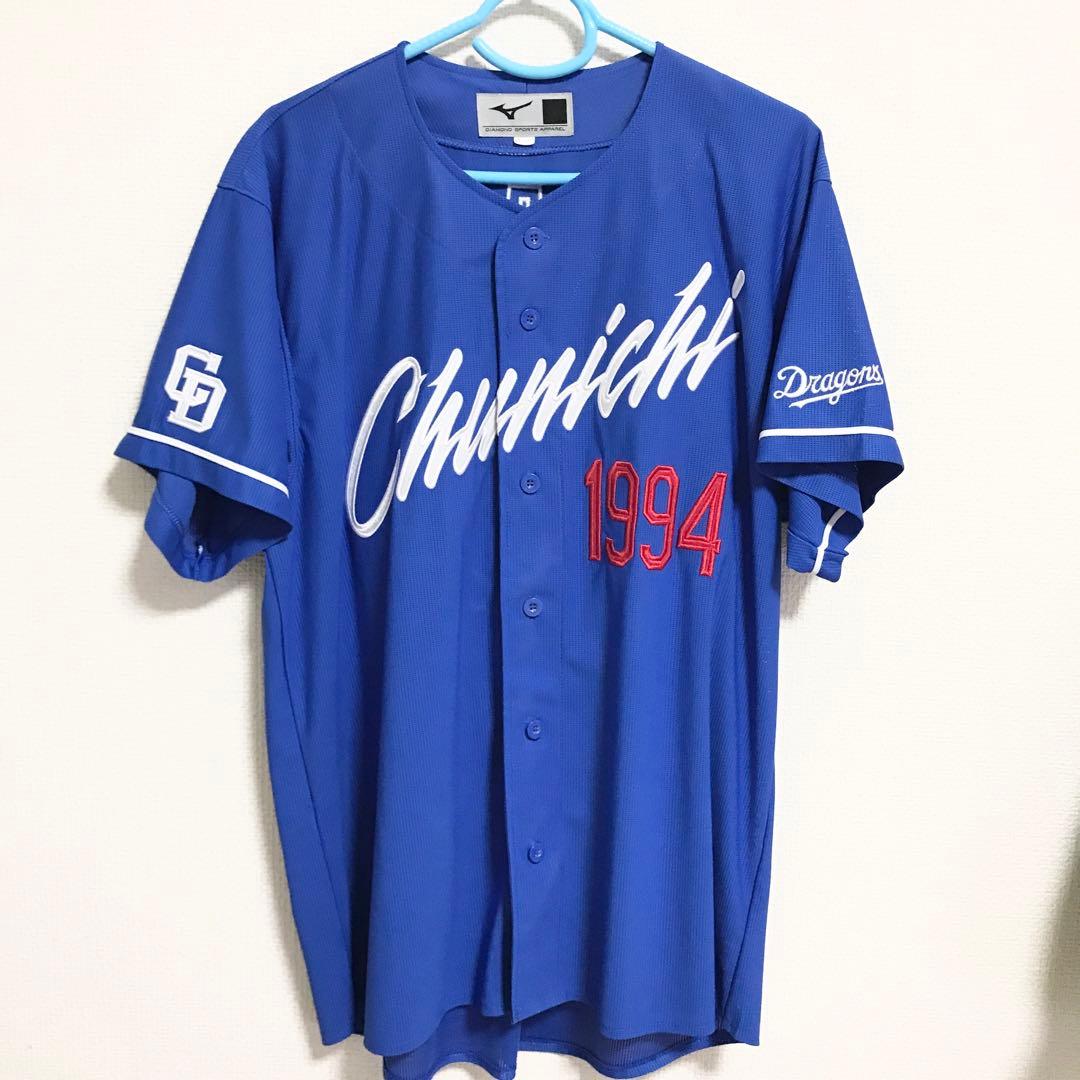 中日ドラゴンズ ユニフォーム ドアラ