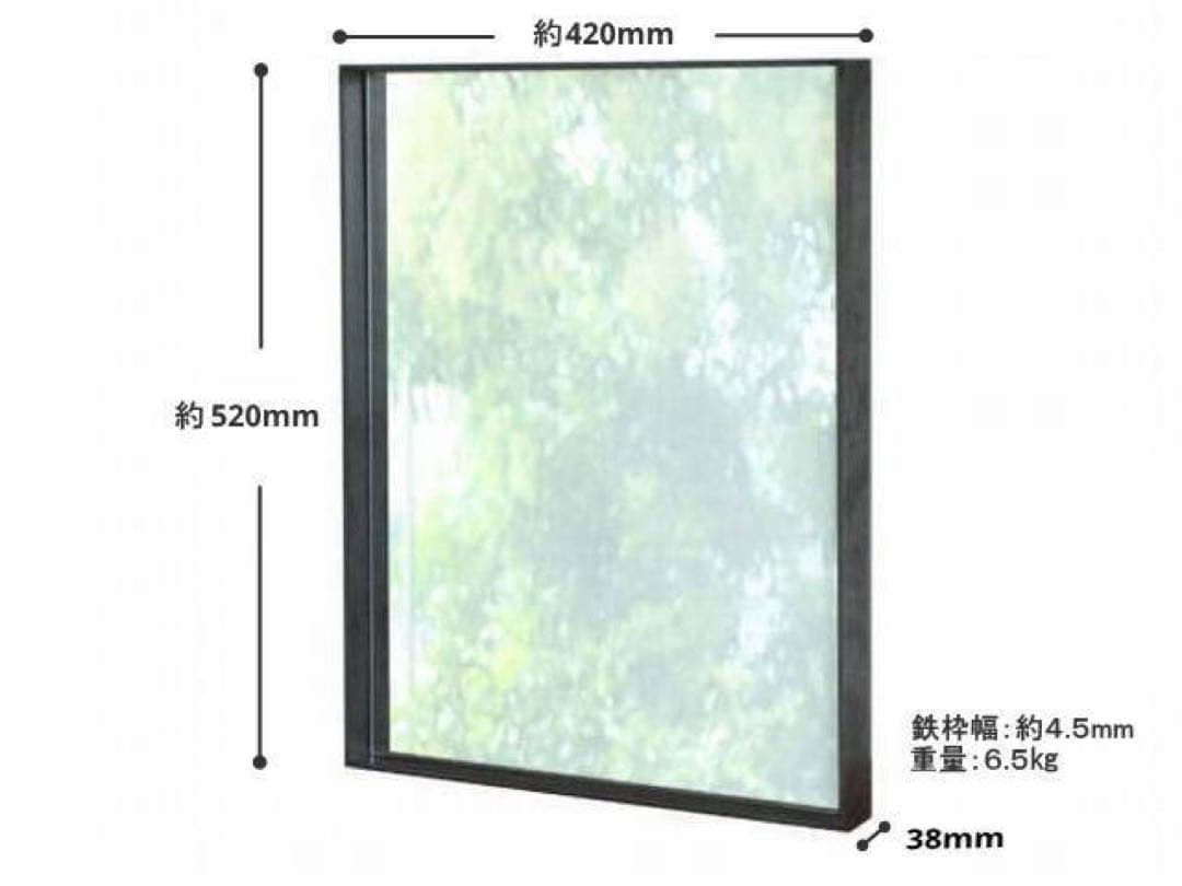 金属製壁掛けミラー 約520mm x 約420mm