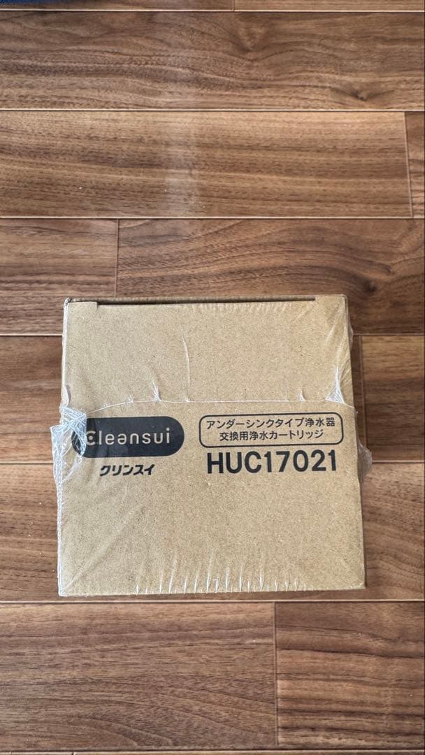 クリンスイ公式購入正規品新品未開封HUC17021 カートリッジ　17＋3
