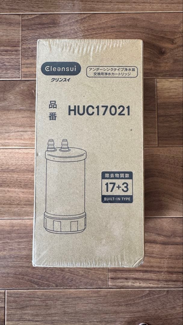 クリンスイ公式購入正規品新品未開封HUC17021 カートリッジ　17＋3