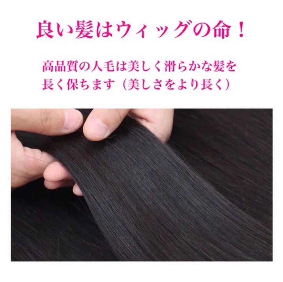 人毛100%総手植え 医療用 部分ウィッ￼グ 茶黒ヘアピース ダークブラウン小顔
