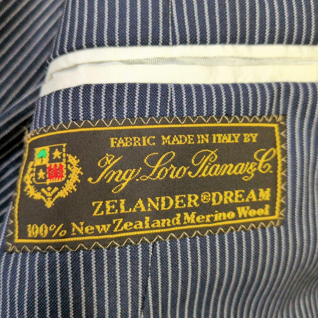 ロロピアーナ テーラードジャケット ストライプ 3B イタリア製 メリノウール