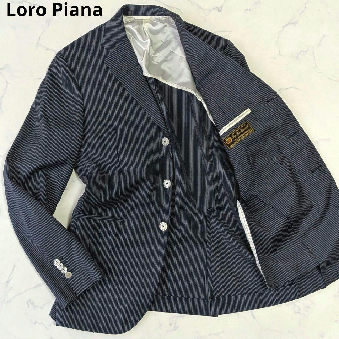 ロロピアーナ テーラードジャケット ストライプ 3B イタリア製 メリノウール