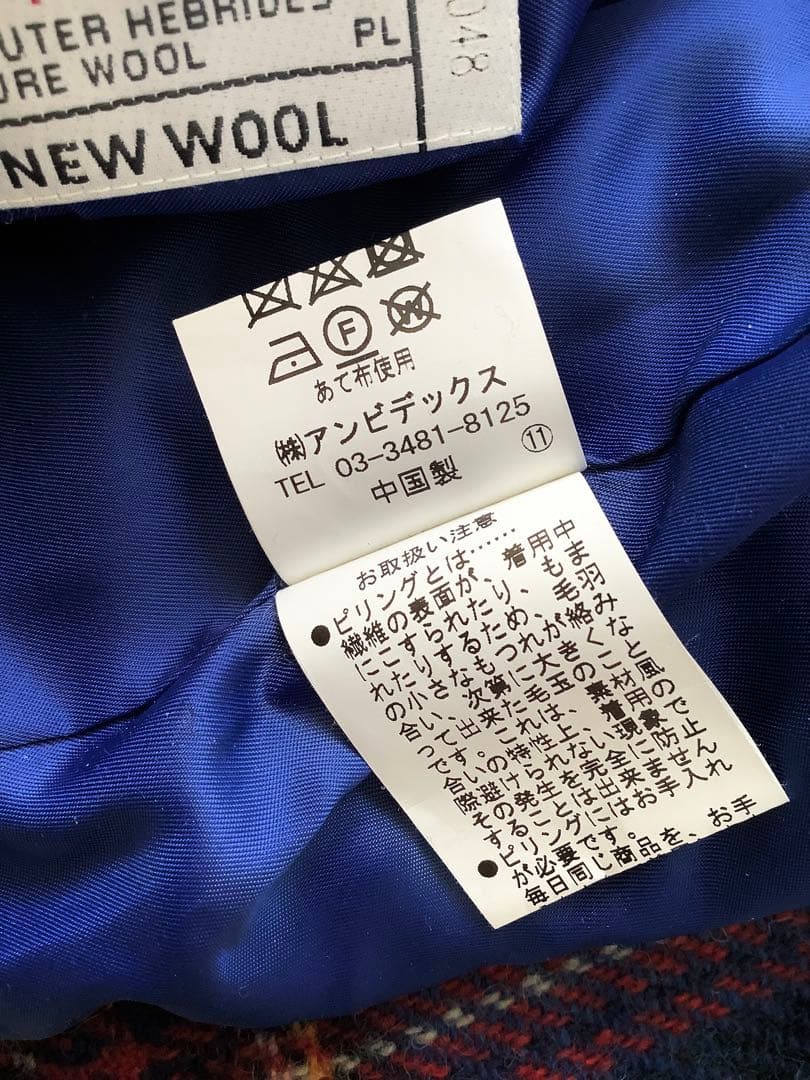 ✨ YOKORAです✨ビュルデサボン ハリスツイード ウール ジャケット