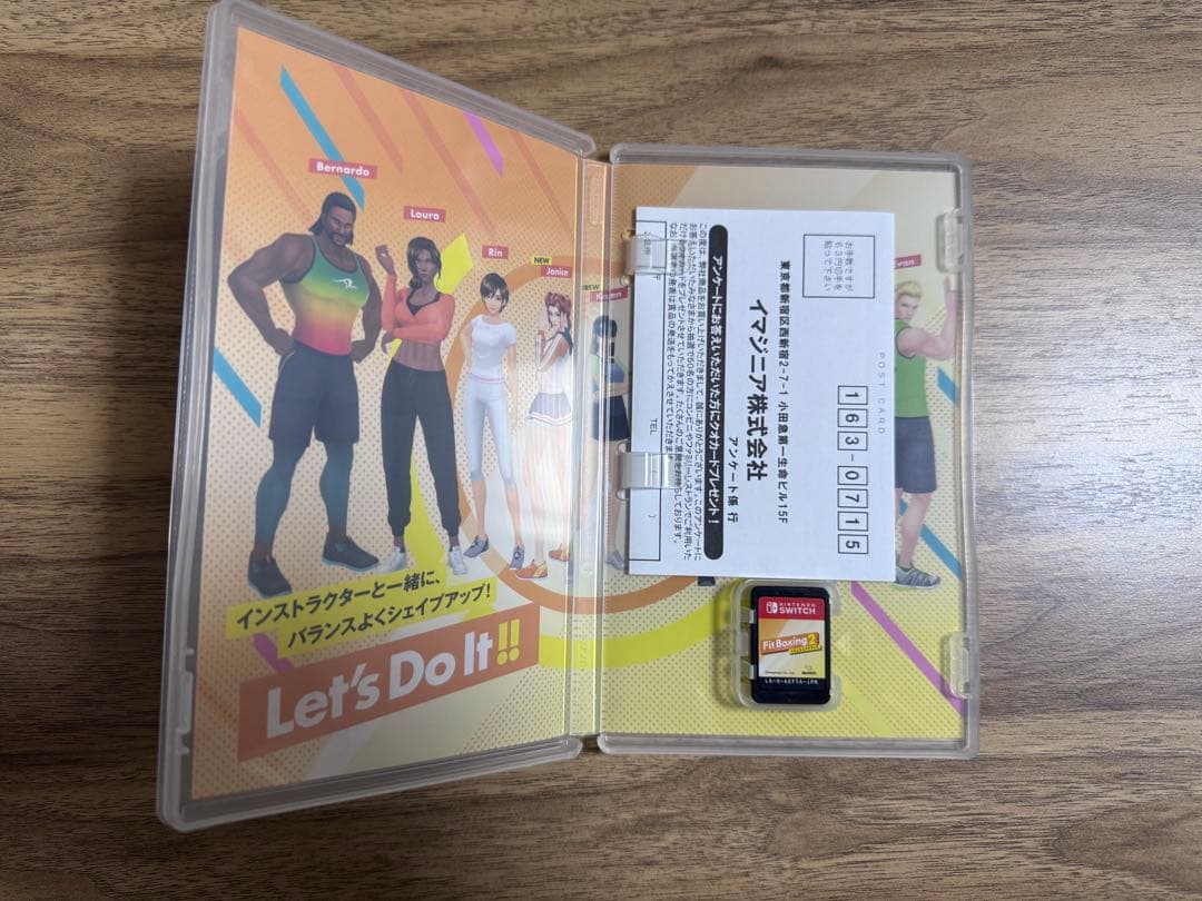 マ*ン様 Nintendo Switchソフト8本セット