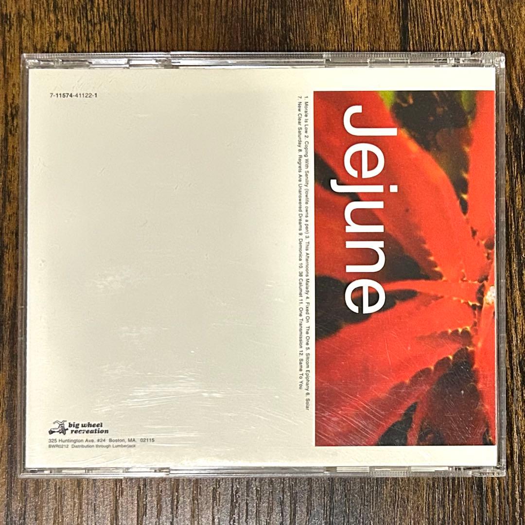 Jejune – This Afternoons Malady