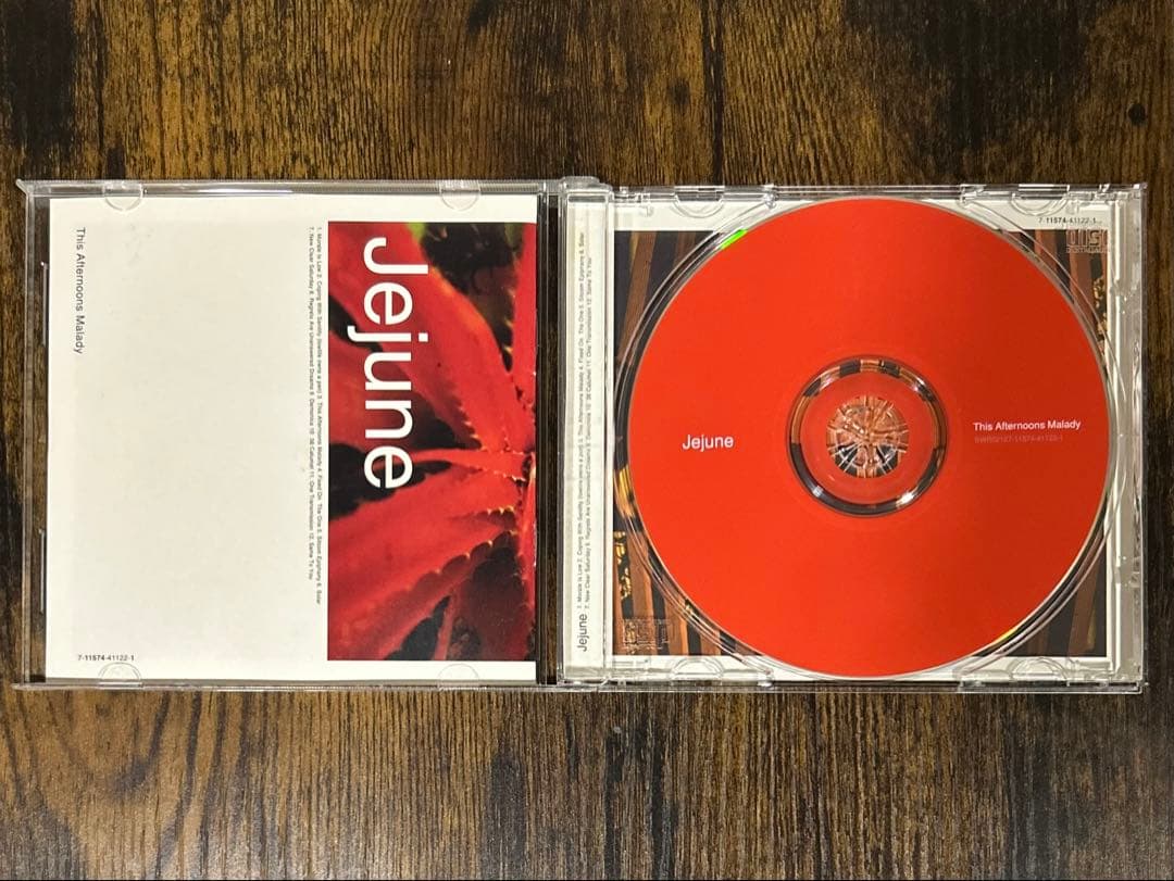 Jejune – This Afternoons Malady