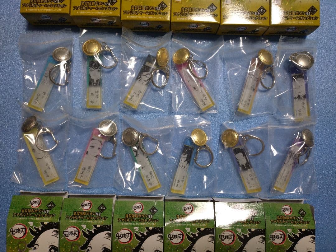 d*2様 鬼滅の刃 鬼殺隊服 ボタン付き アクリル チャーム コレクション 12