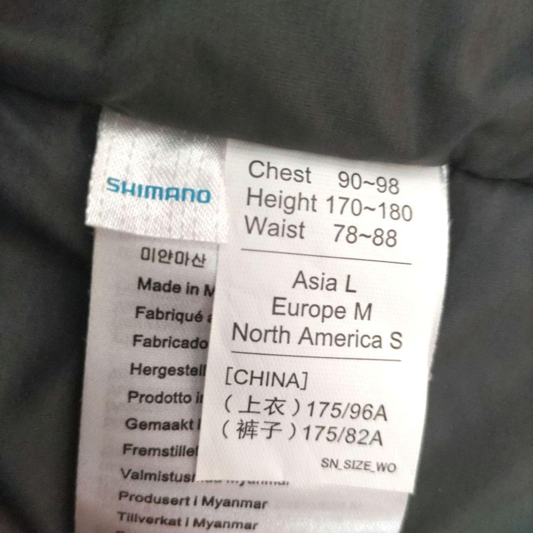 シマノ　ＤＳエクスプローラーウォームジャケット ＲＢ−０４ＪＳ　ブラック　Ｌ