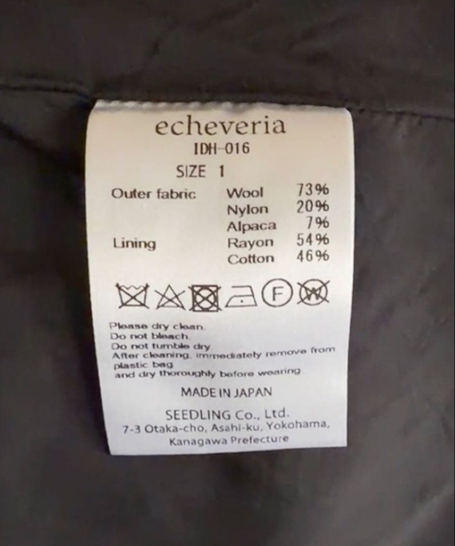 ジャケット・アウター echeveria alpaca wool trip jkt 1 ovy