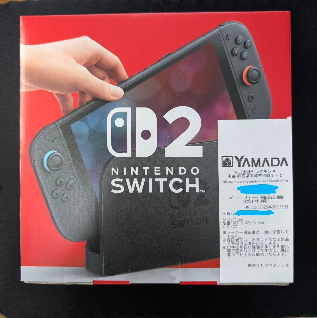 保証レシート付きNintendo Switch 2 日本語版 マリオカートセット