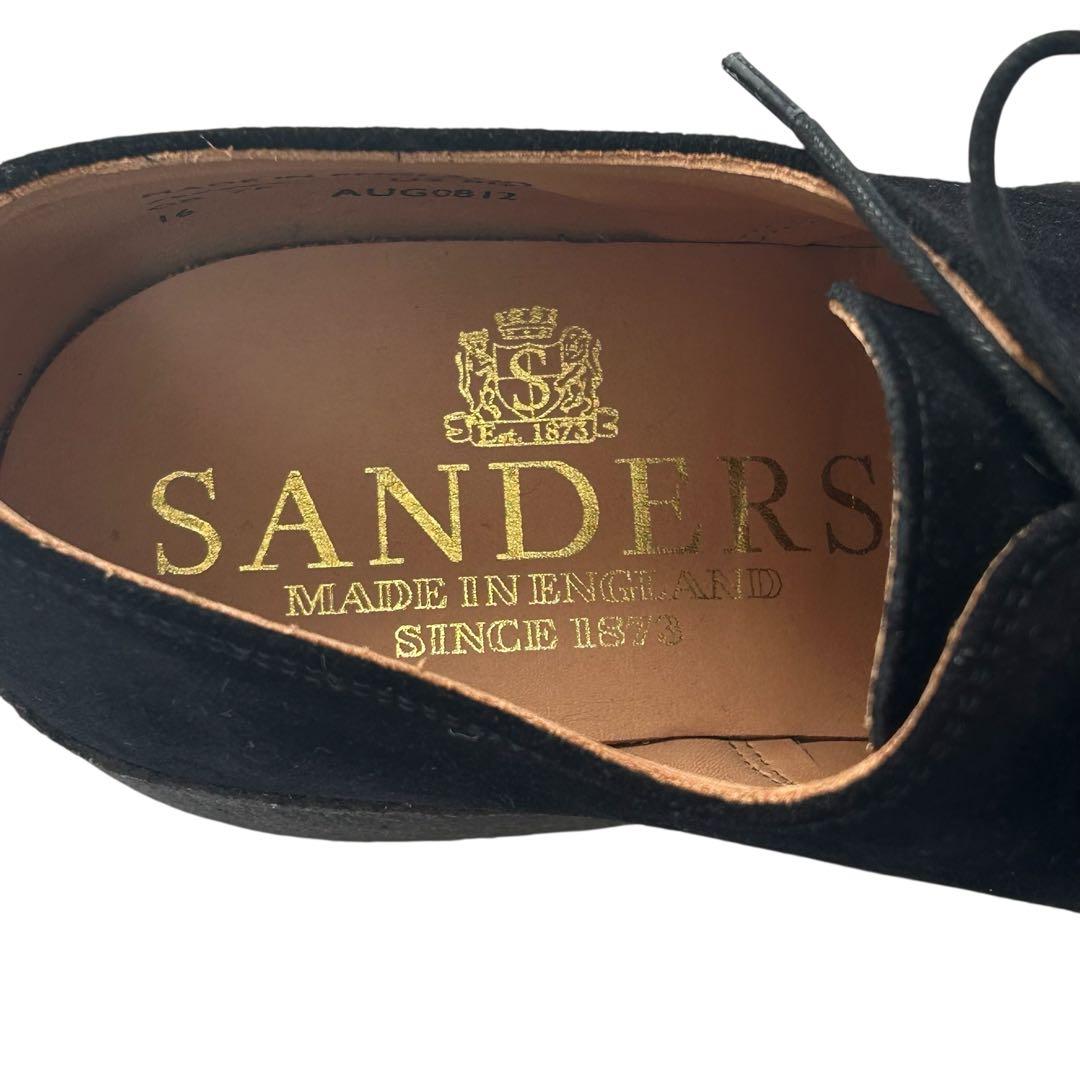 yumm サンダース JOEL マッドガード スエードレースアップ　26