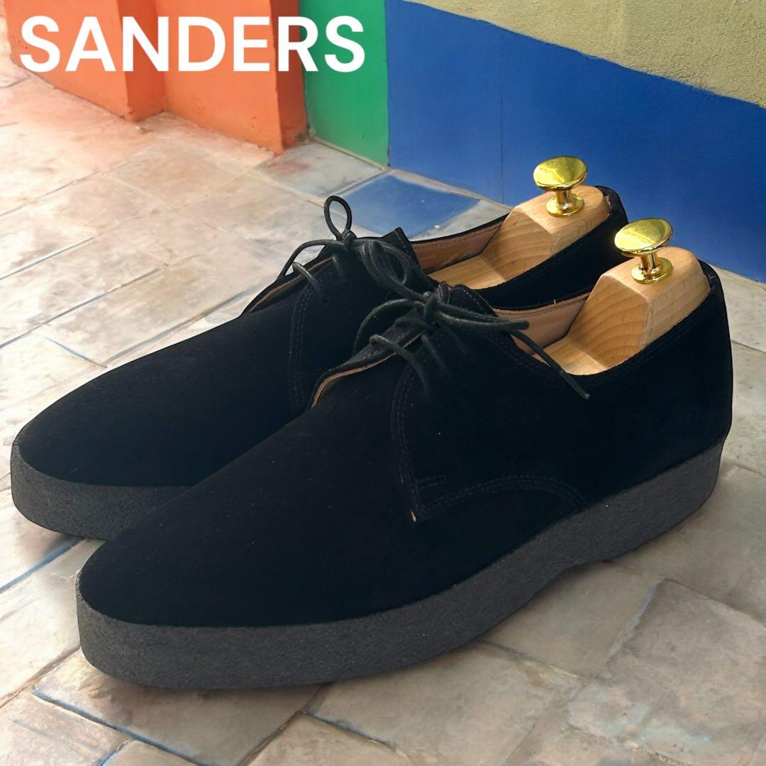 yumm サンダース JOEL マッドガード スエードレースアップ　26