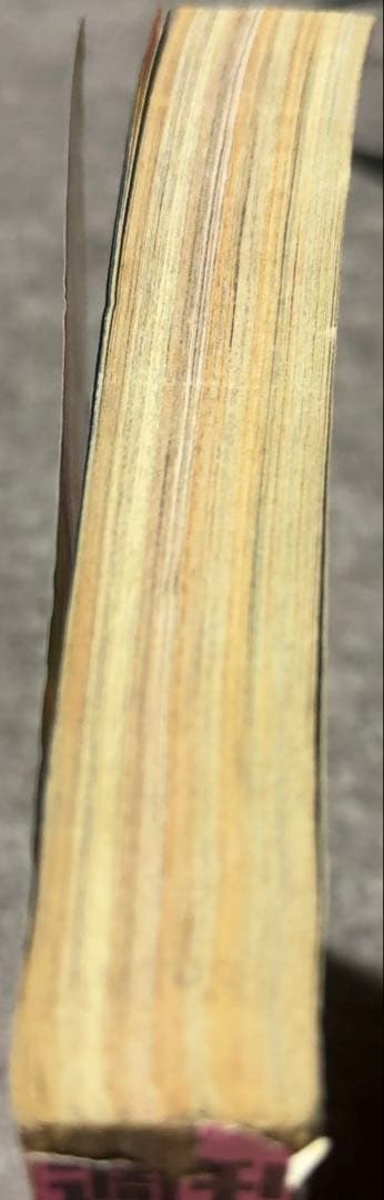 週刊少年ジャンプ1987年1-2号　新連載　ジョジョの奇妙な冒険　当時品