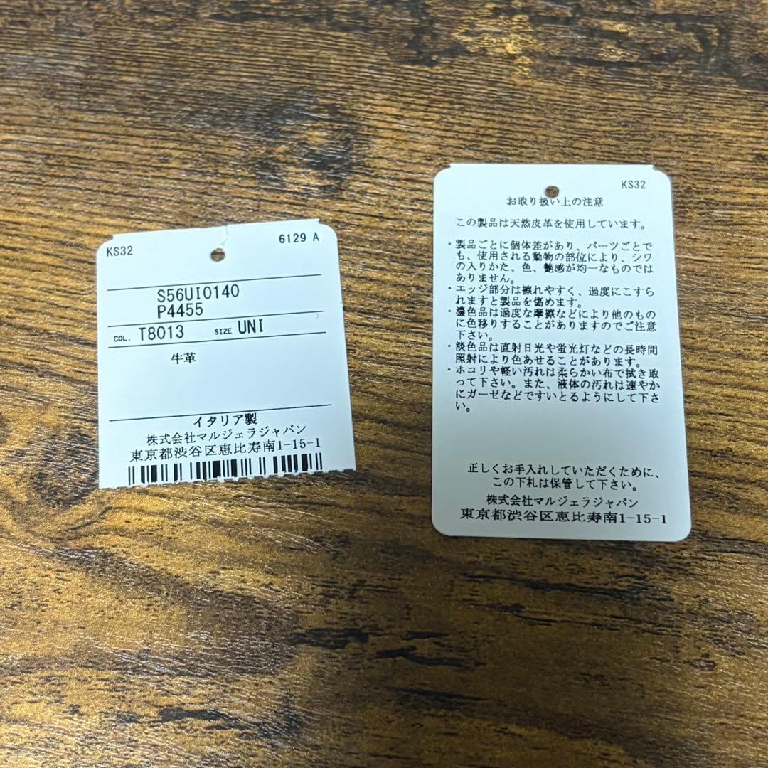 Maison Margiela 二つ折り財布 S56UI0140