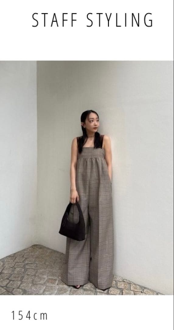 新品タグ付きTODAYFUL Check Wide Combinaison　38