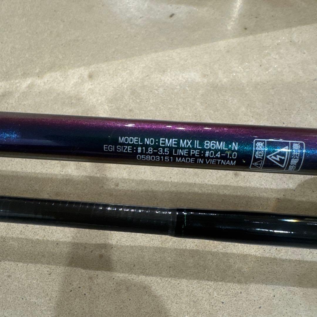 Daiwa EME MIX IL 86ML-N エギングロッド