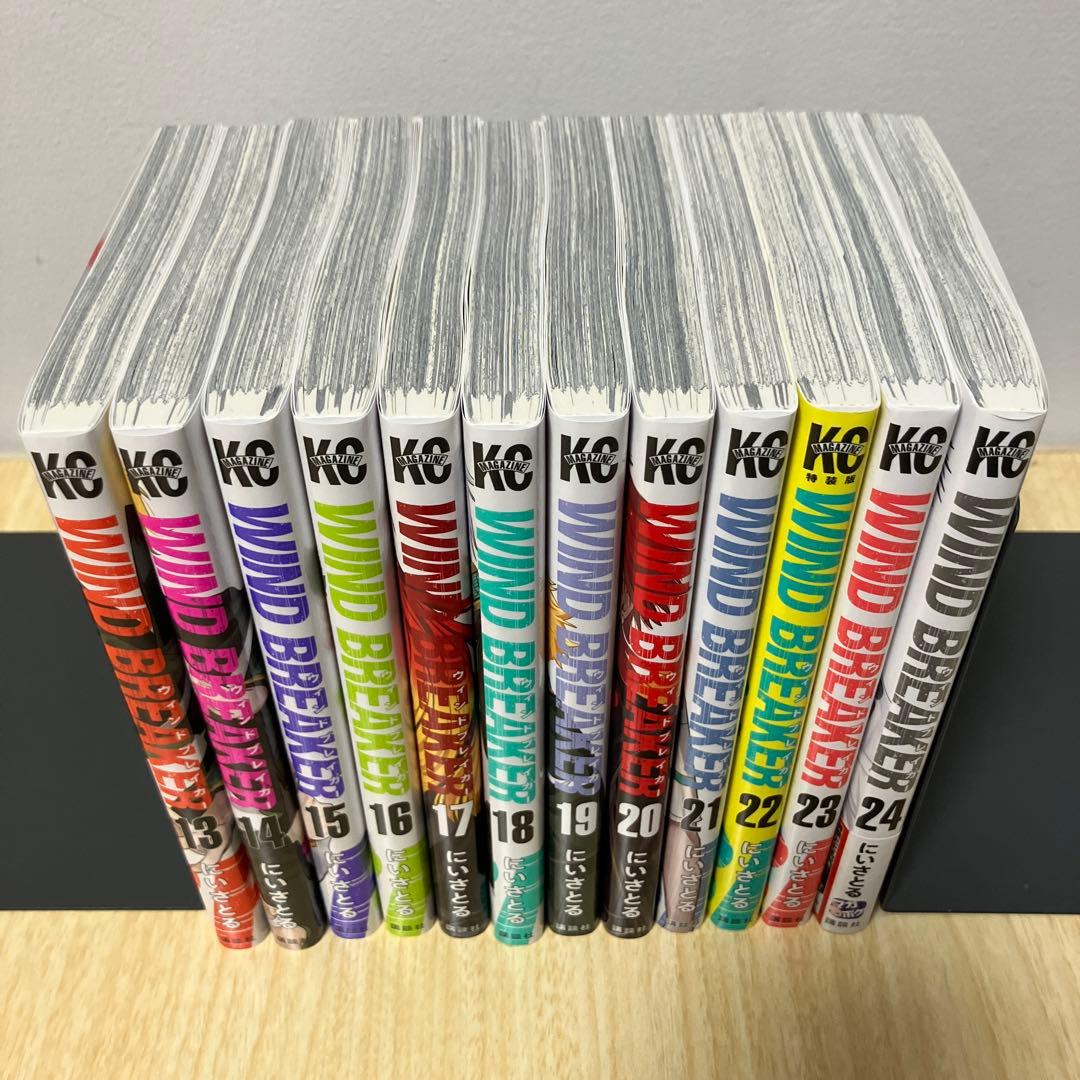 WIND BREAKER 全巻セット 1-24巻