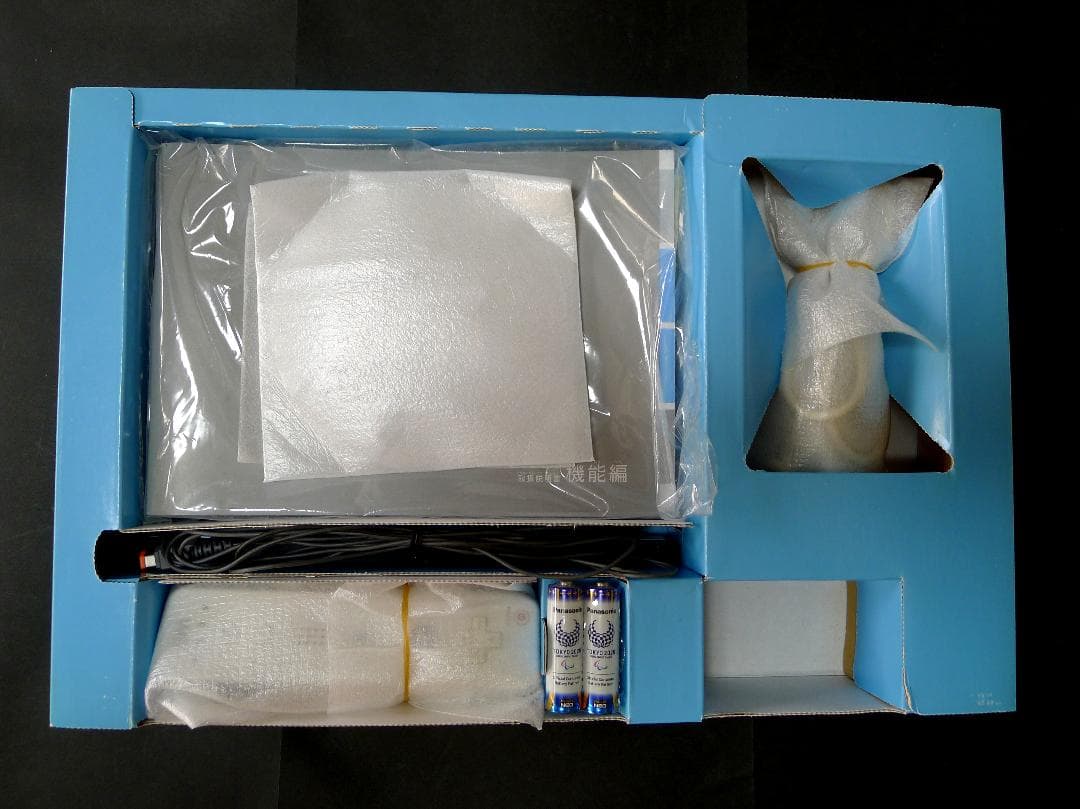 任天堂 Wii 本体とソフト８本と別売り付属品、限定品付き