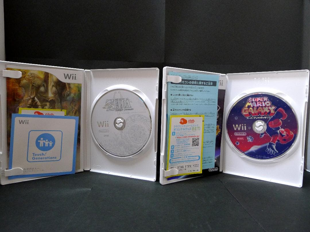 任天堂 Wii 本体とソフト８本と別売り付属品、限定品付き