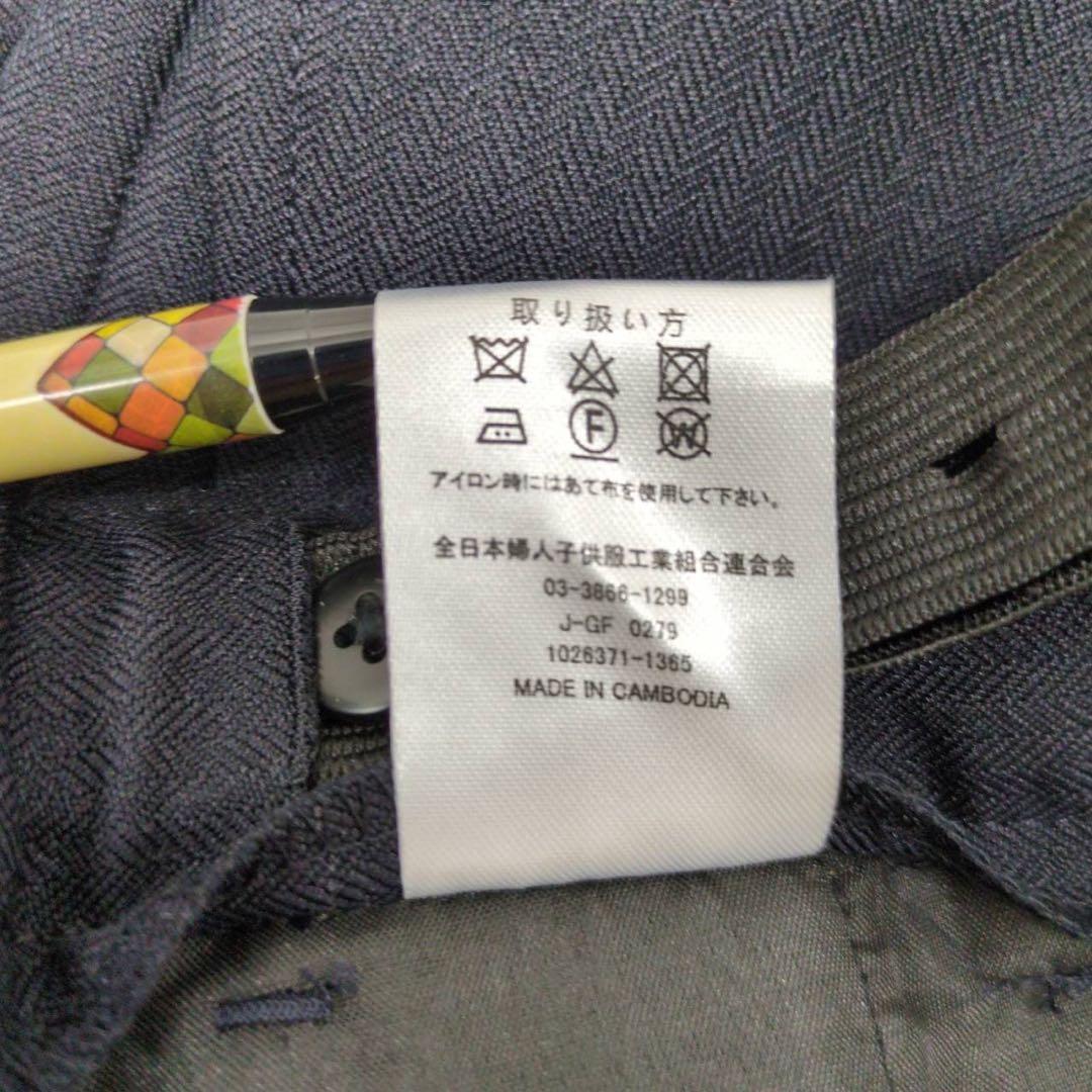 極美品　男子スーツ　卒業式　紺ネイビー　6点セット　WANDER FACTORY