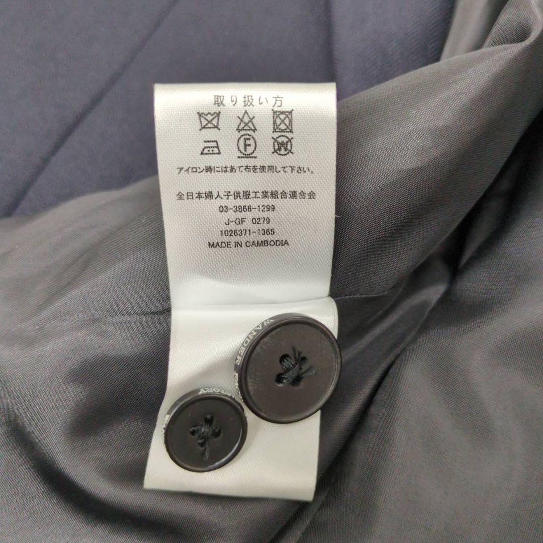 極美品　男子スーツ　卒業式　紺ネイビー　6点セット　WANDER FACTORY