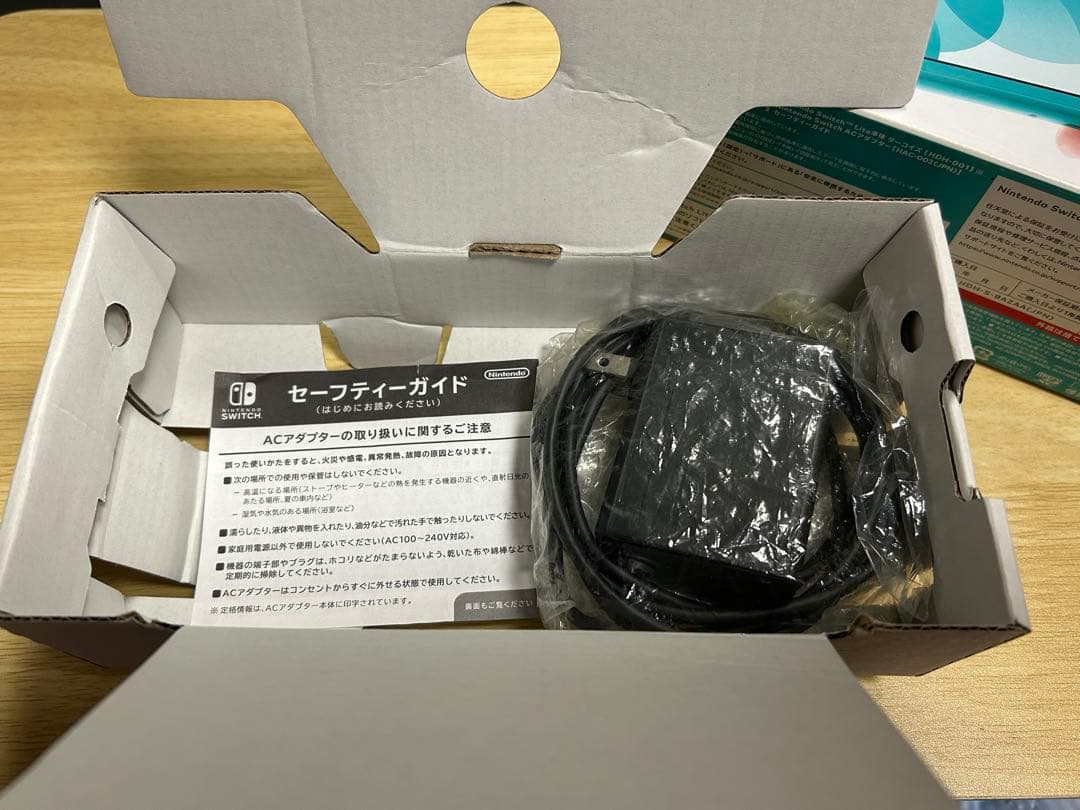 あ*！様 Nintendo Switch Lite