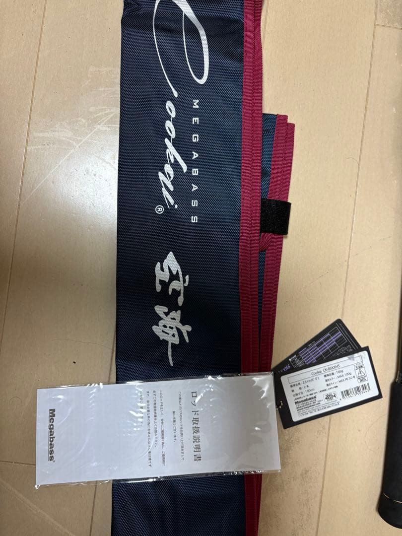 メガバス シーバスロッド Cookai(空海) CK-83XXHS