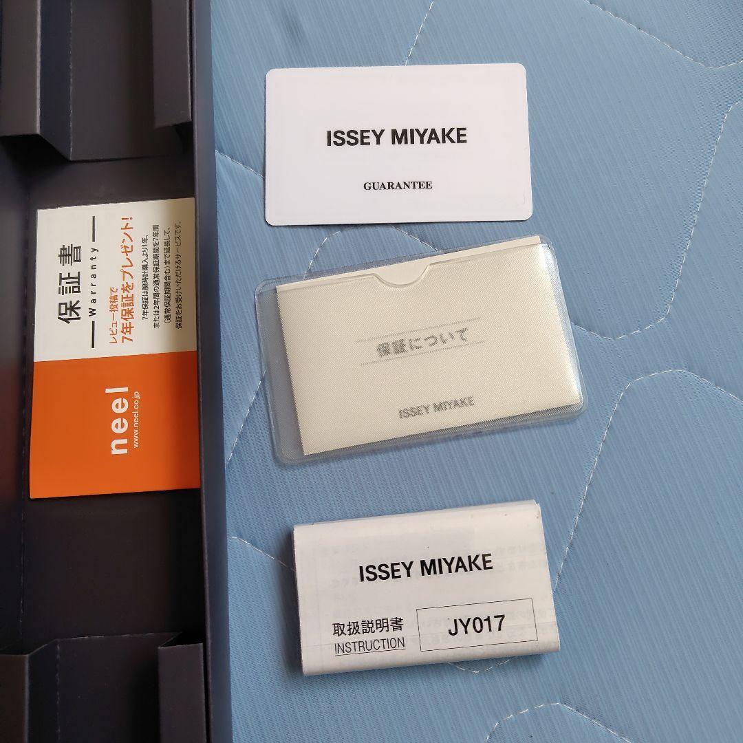 イッセイミヤケ　深澤直人デザイン　腕時計　説明書、付属品等あり