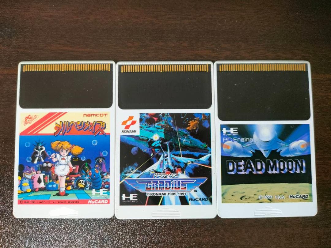 【PCエンジン】ゲームソフト9本まとめ売り(ピーシーエンジン)