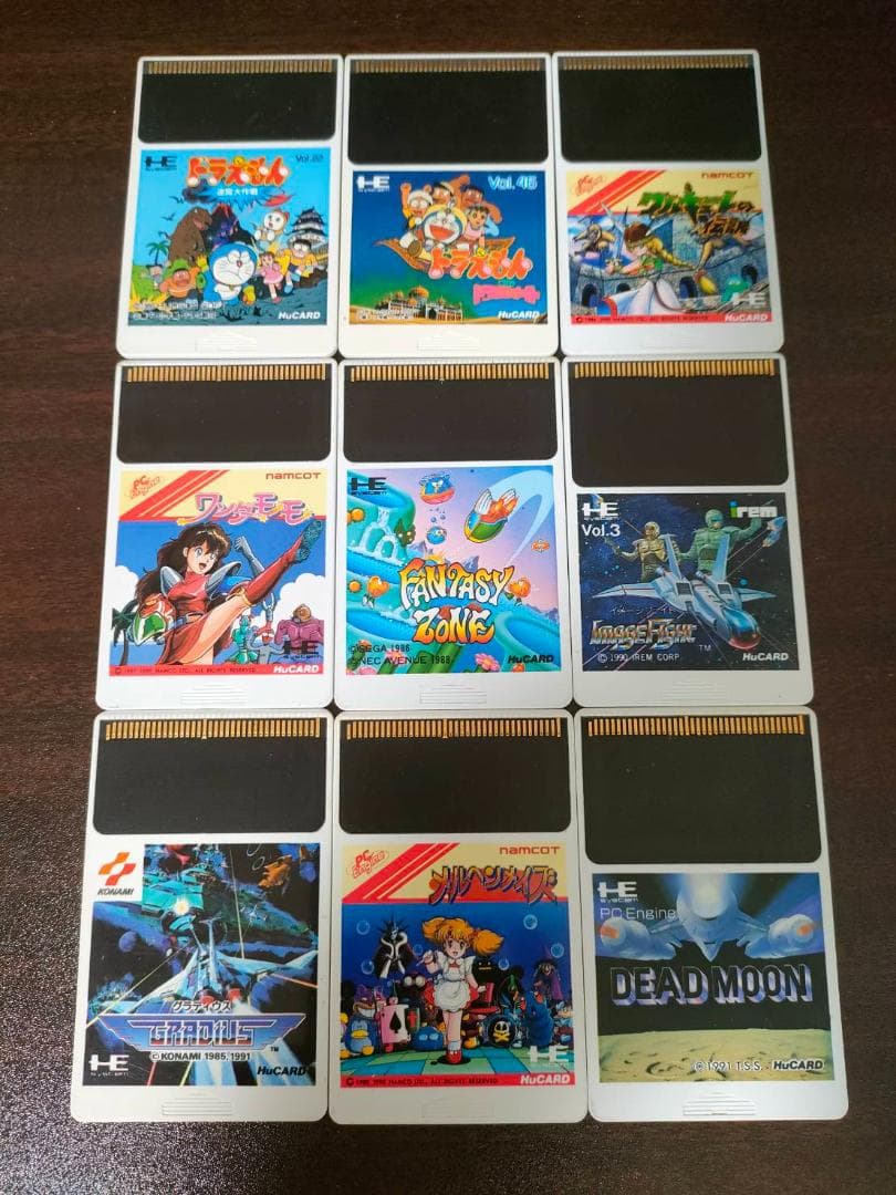 【PCエンジン】ゲームソフト9本まとめ売り(ピーシーエンジン)