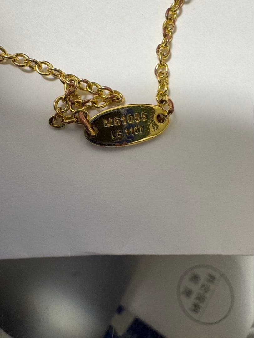 J*様 Louis Vuitton クリスタルネックレス