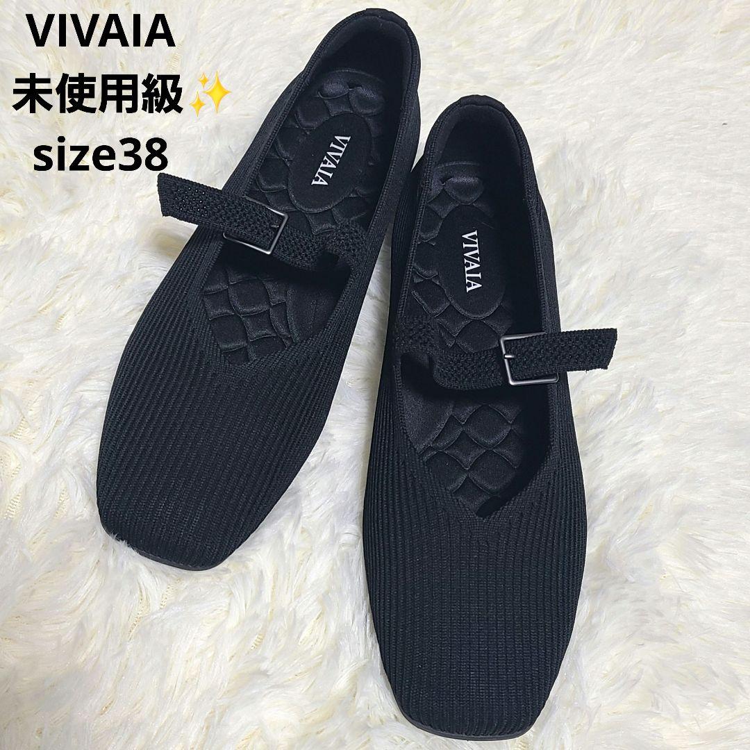 ココ(お値引き御相談ください☆)さま専用