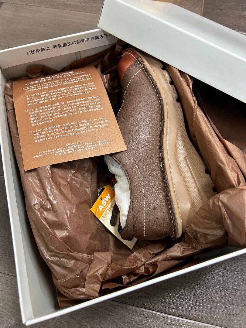 Dola A.S.W/国産レザースリッポン【23cm】