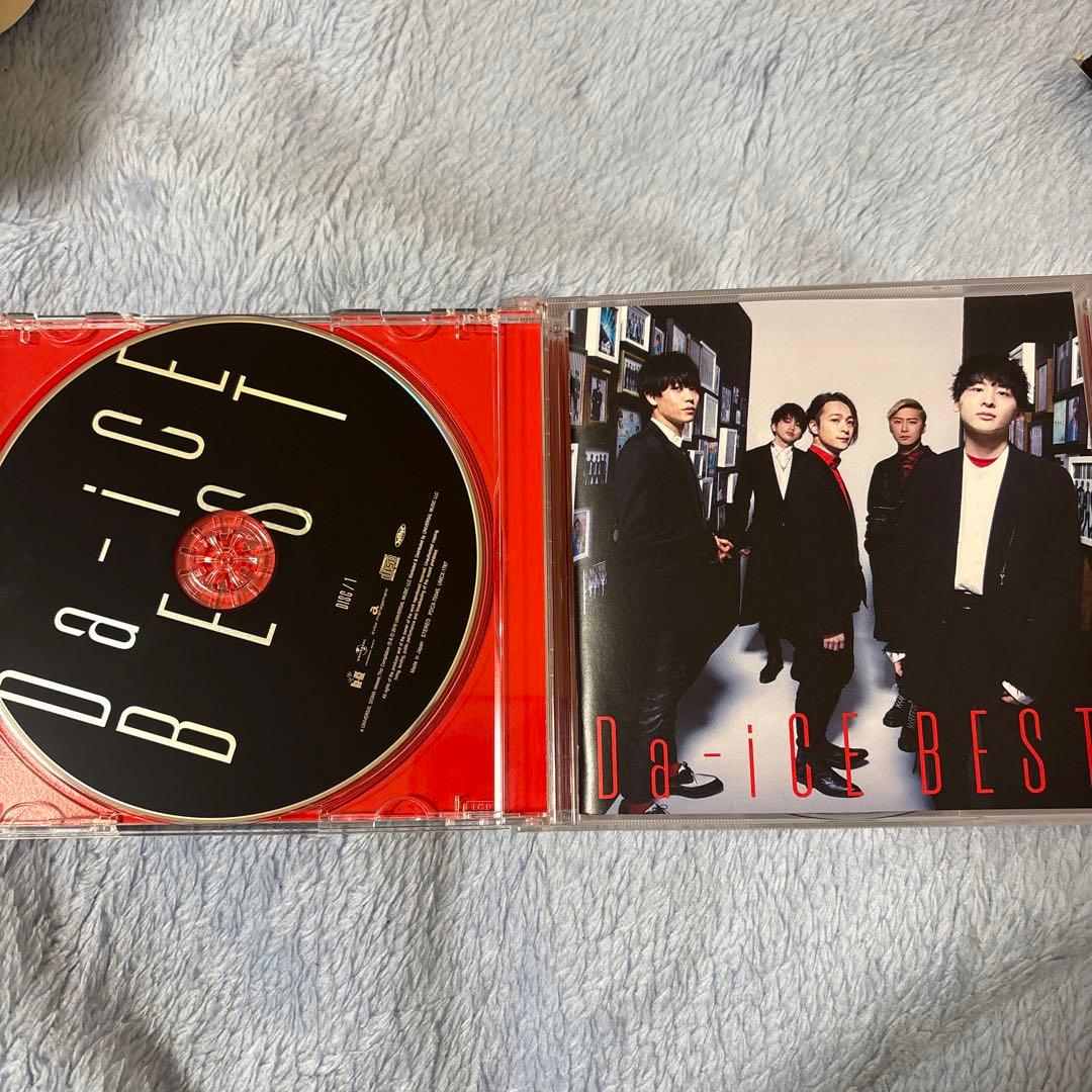 Da-ice BEST ＜CD＞ 初回限定盤A
