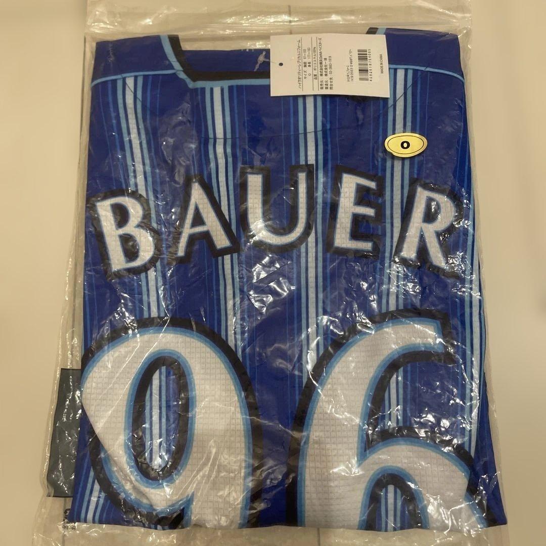 元DeNAベイスターズ バウアー ビジターユニフォーム