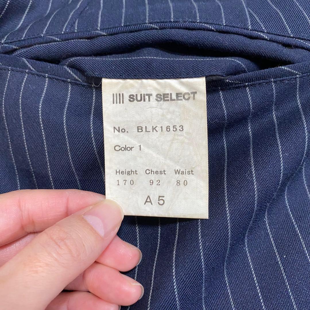 SUIT SELECT　3ピース　ストライプスーツセット　A5