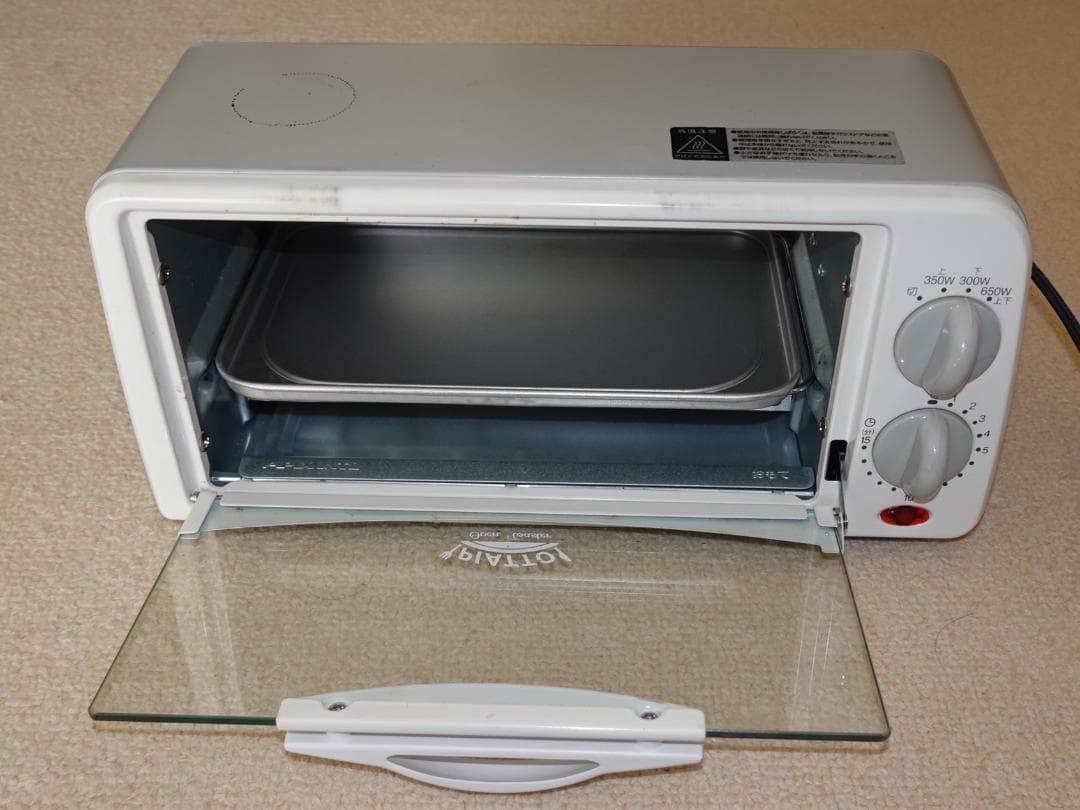 車中泊に最適　省電力・コンパクト調理家電3点セット