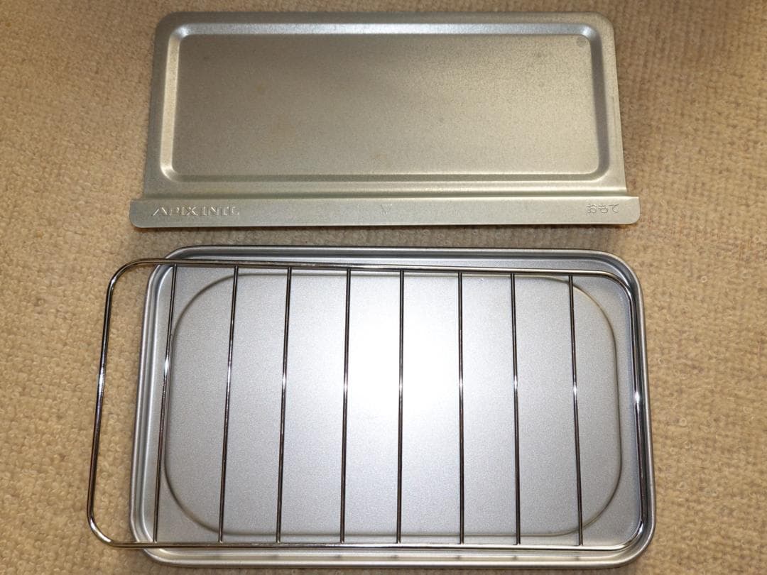 車中泊に最適　省電力・コンパクト調理家電3点セット